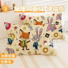 ������������p��q������ɺ���ͨ�Ӻ�ů���Ã�ͯ���^30*50cm