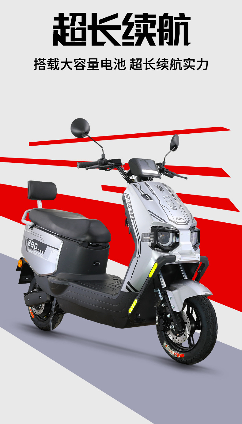 New Model Sky Dome Electric Vehicle 72V Battery Car Long-Distance Running King Climbing Two-Wheel Electric Motorcycle High-Speed Long-Range Delivery Wholesale