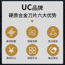 ✅数控车床刀头刀片外圆内孔开槽硬质合金桃形菱形三角形不绣钢件