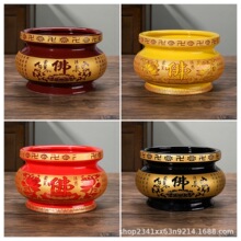 香炉家用供奉大号陶瓷上香观音室内供香烧香的香火财神爷专用供佛