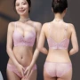 调整型聚拢蕾丝无钢圈胸罩