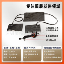 늟��·��l��Ƭ ��������һ�����R�׃���ʯīϩ�ӟ�Ƭ ��ů��E18