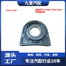 车身及附件;其他发动系统;汽车传感器