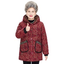 60岁妈妈冬装棉袄加绒加厚老人冬季棉服女老太太外套保暖奶奶棉衣