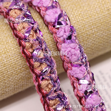 1.7厘米紫红色小香风花边箱包服装衣领边装饰辅料金属片手钩织带