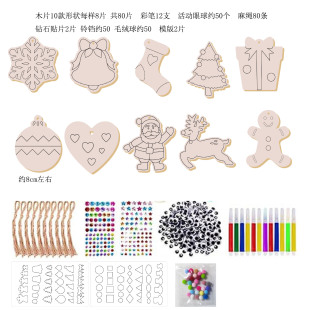�羳�}�Q��diyľƬ�L���}�Q���bС����ľ�|�b��չ�ˇƷ���