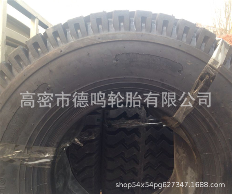 Neumático de remolque de maquinaria agrícola 16,5/70-18 neumático de cortacésped de vacío puede equiparse con anillo de acero