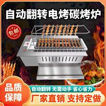 �Ԅӷ��D�����t늿�̼�������t������늿��t��������o�����ü���