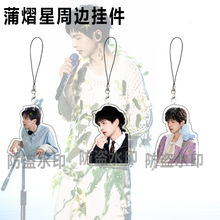 ��̽�WԺ������耳׿���߅������������䑪Ԯ���նY��o�����