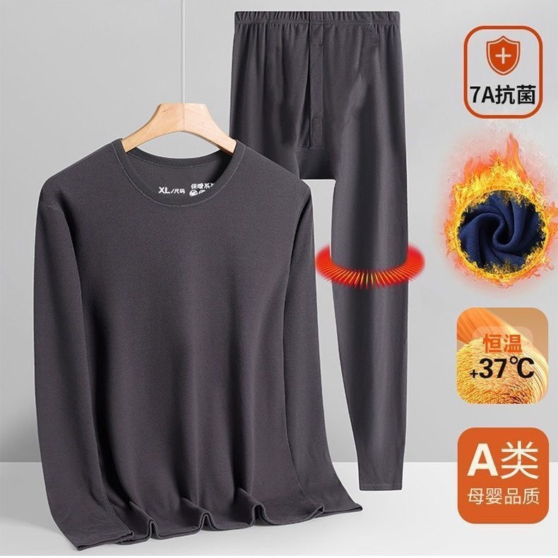 German velvet men's thermal underwear crew neck thin autumn clothes autumn pants fashion young and middle-aged plus size slim bottoming new pajamas