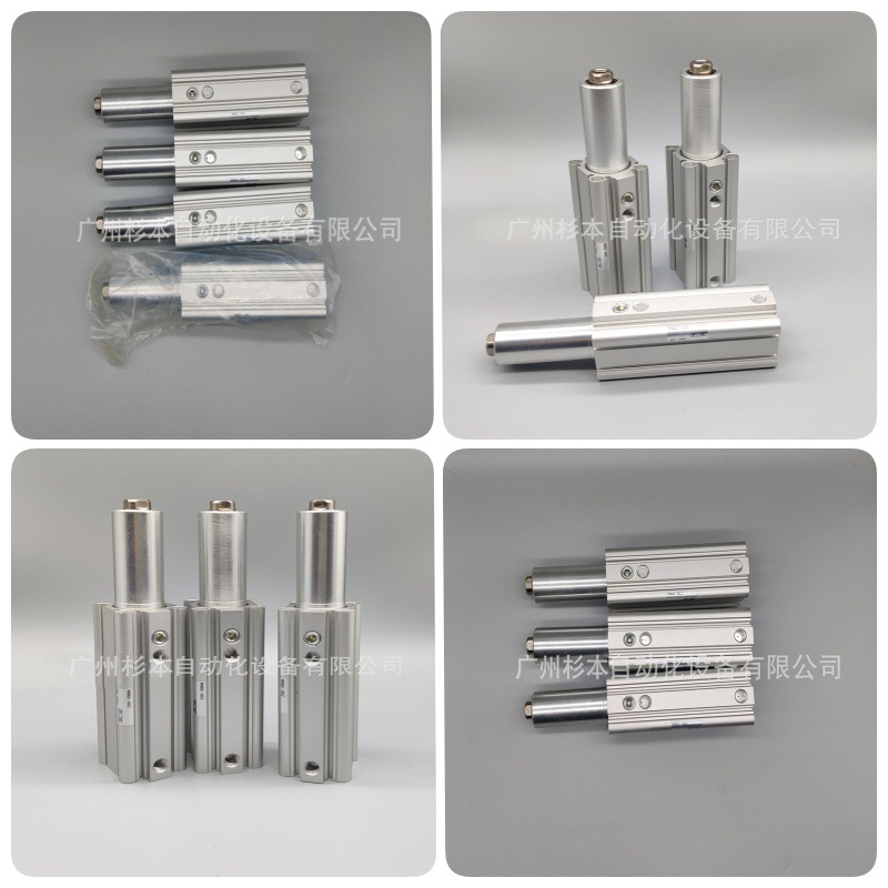 SMC气缸MKB20-20LN，MKB63-50RN