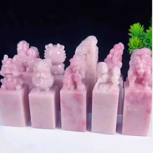 ��Ϸۃ�ʯ�ūF�ȼ~�һ��tŮ���t׭��ӡʯ����һ�M10��2.5*7.5CM