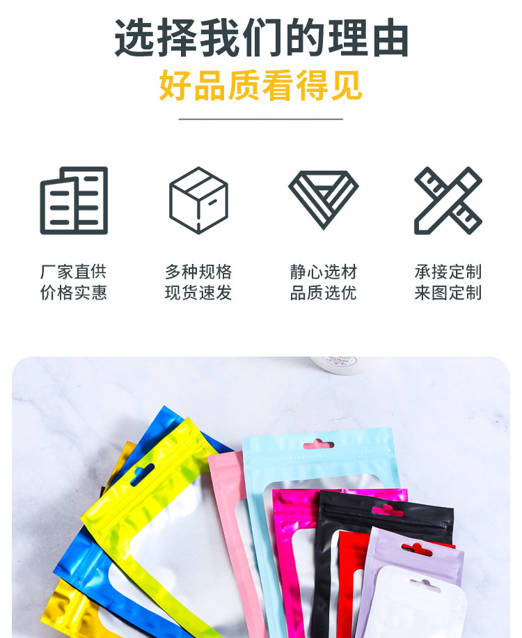 哑光详情_02-3