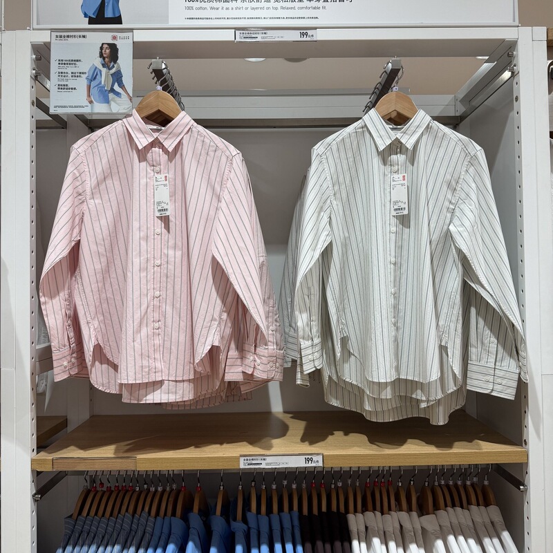 2026 Autumn Women's Cotton Shirt/Long-Sleeve Blouse Casual Commuting Jacket 482828 49129 Autumn 2026 Autumn Women's Cotton Shirt/Long-Sleeve Blouse Casual Commuting Jacket 482828 49129 Autumn
