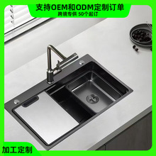 �������l���P�խ߅ˮ�ۼ{��ˮ��̨����N����β��ֹ���ϴ���