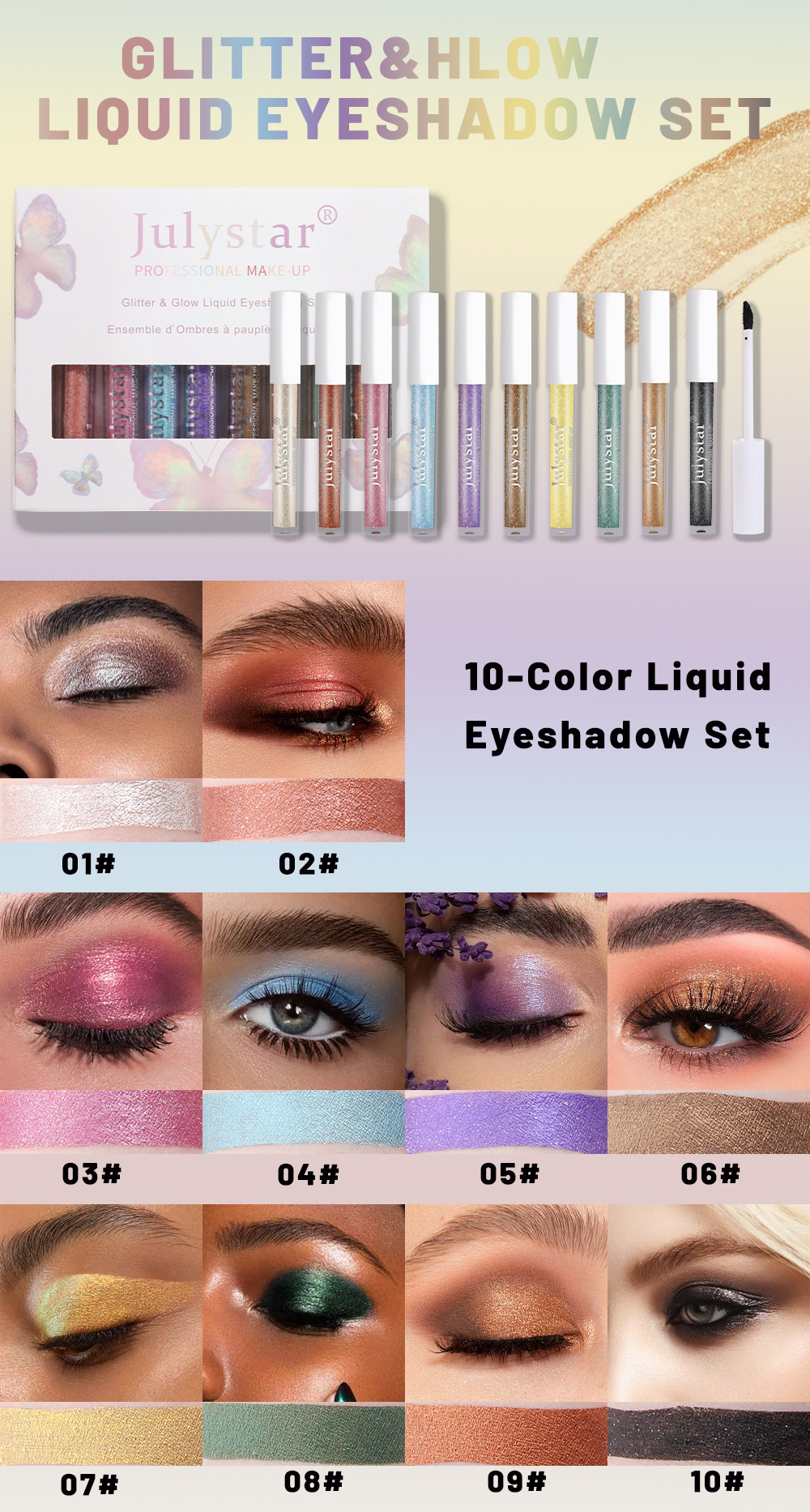 carina Julystar Ten Color Pearl Matte Makeup Colorful Streaming eye shadow Liquid Set_voghion.com