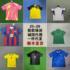 25-26ファン版サッカー服の新型ユニフォームメーカーのクロスボーダー電気商はタイ版速乾トレーニング服を代行します。