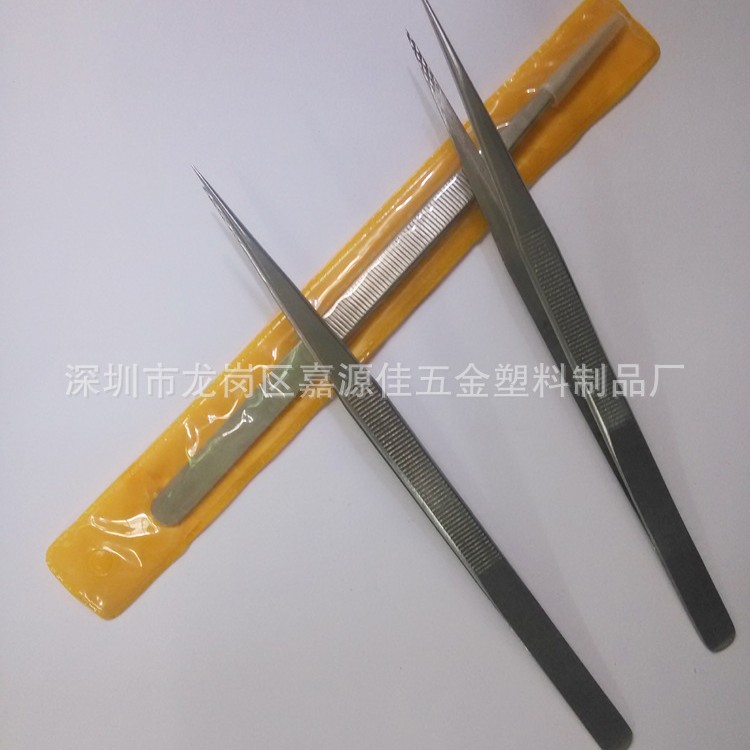 美甲工具不锈钢精细尖头饰品镊子定制多功能防滑珠宝钻石夹子镊子
