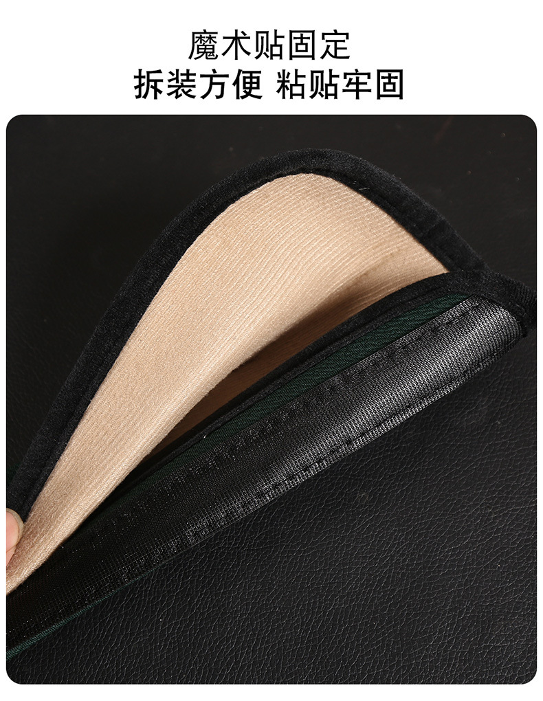 Car seat belt shoulder pad high-end sense women's cute car interior accessories decoration car supplies wholesale generation