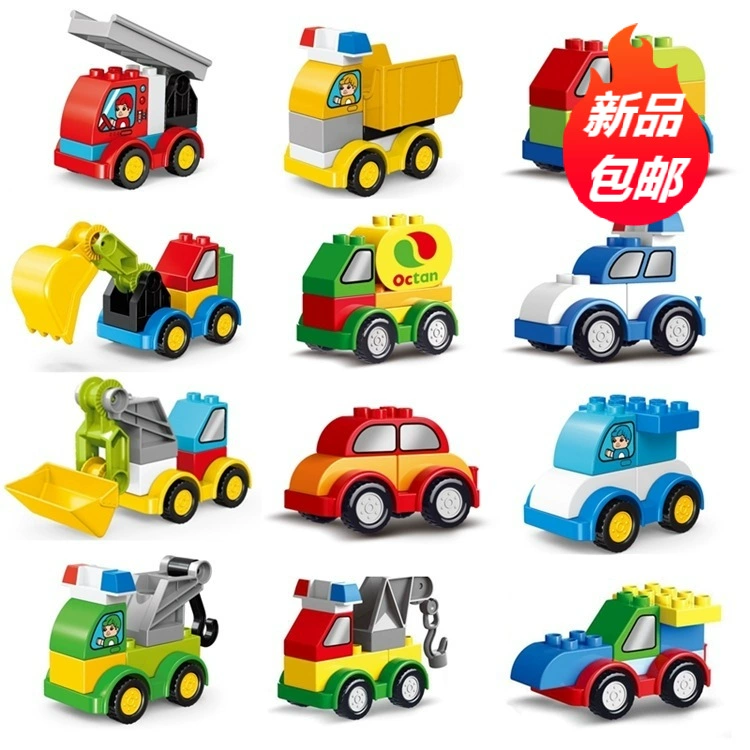 Lego, переменный конструктор, игрушечная машина, коробка, подарок на день рождения