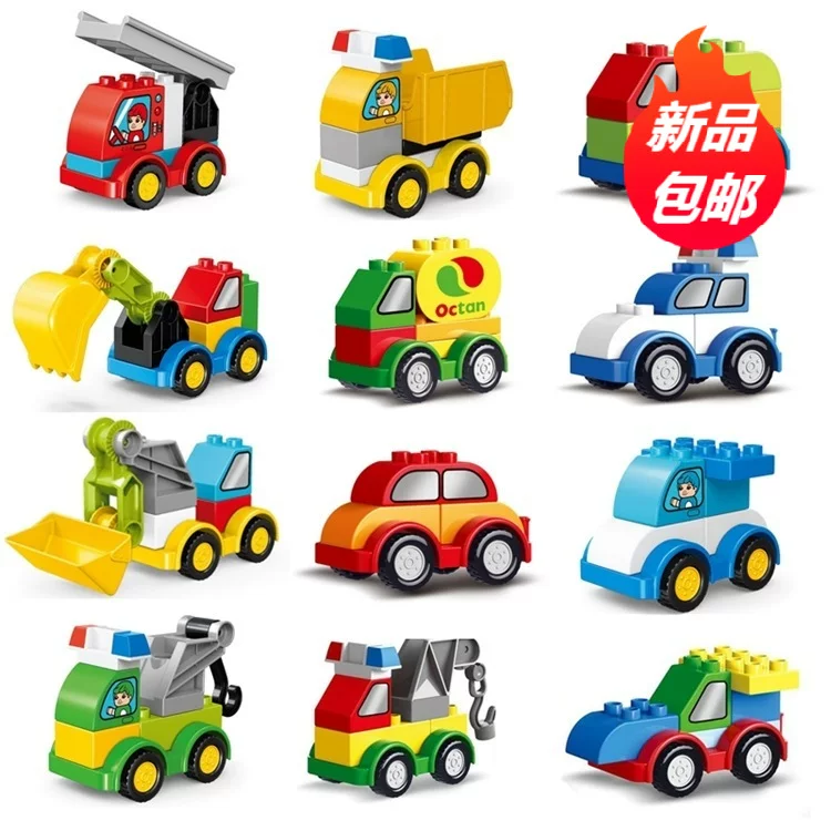 Lego, переменный конструктор, игрушечная машина, коробка, подарок на день рождения