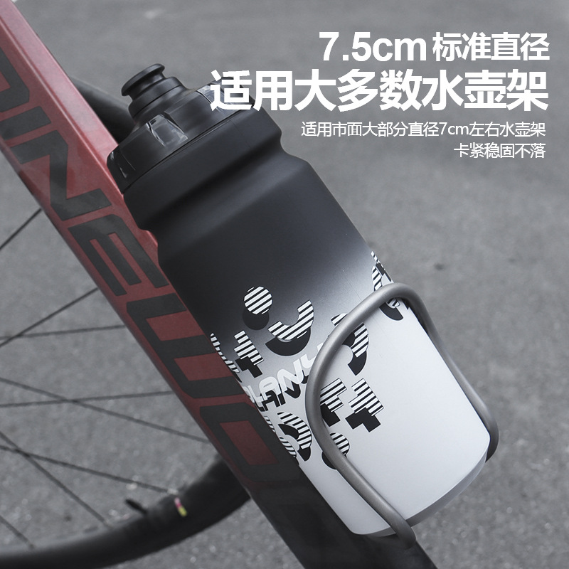 BOLANY ciclismo botella de agua de deportes al aire libre gradiente taza de agua PP de gran capacidad portátil anti-lado fugas bicicleta botella de agua