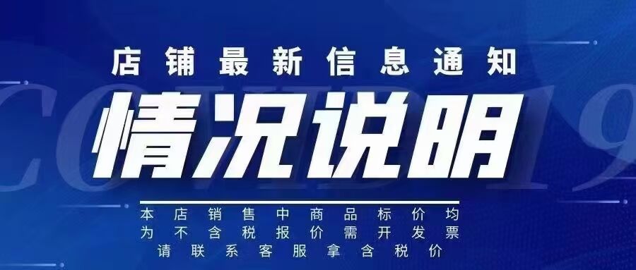 QQ图片20210929083753