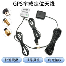 gps��̖������ GPS�Ŵ�����܇�����x��̖����܇�d�֙C����gps�쾀