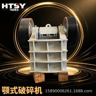 46��ƙC�Vʯ����ʯ�����ҷ���C���B����ˮ���K����Cɰʯ����C