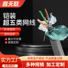 �����z�b����W�� ������ҧ���ξW�j�� 8о�o���~����W��