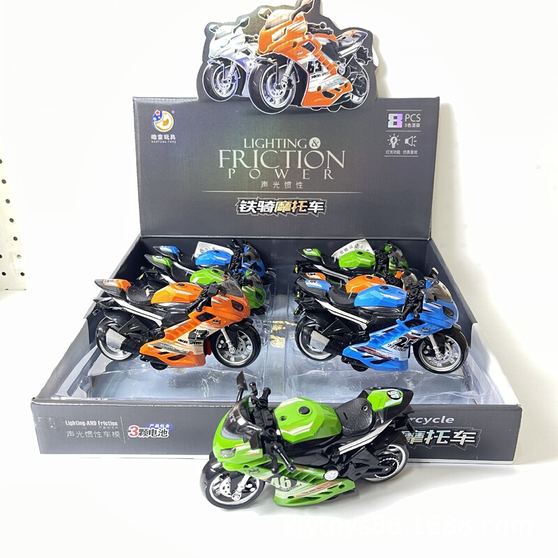 Free shipping sound and light inertia iron riding motorcycle motorcycle racing car 7738 boys simulation car model music Flash children play