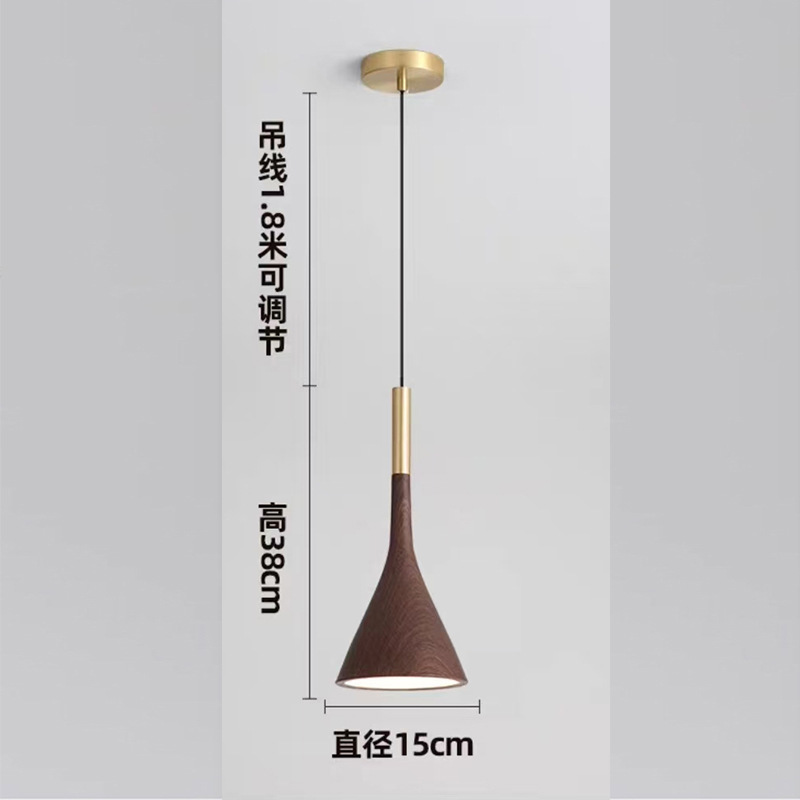 Decoración japonesa creativa de bronce de nuez de boda ventanas cafetería cabecera lámpara de dormitorio lámpara de comedor