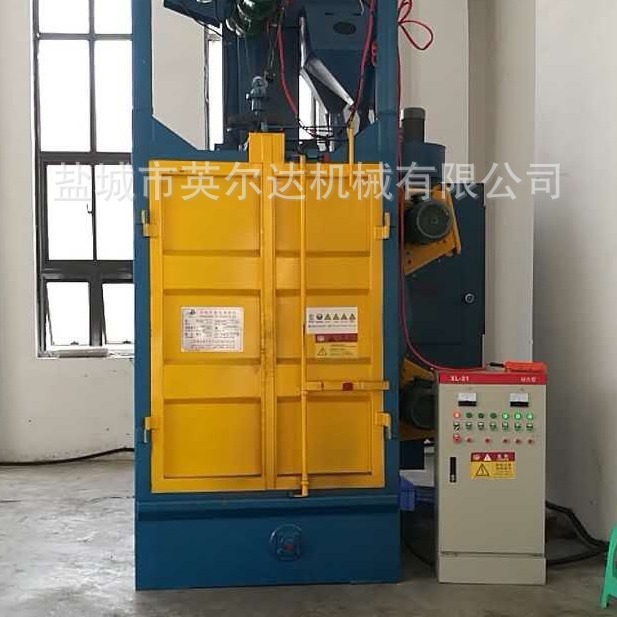 ���յ���������ɰ�� q3765����ʽ����� �綯��«���ߵ��������