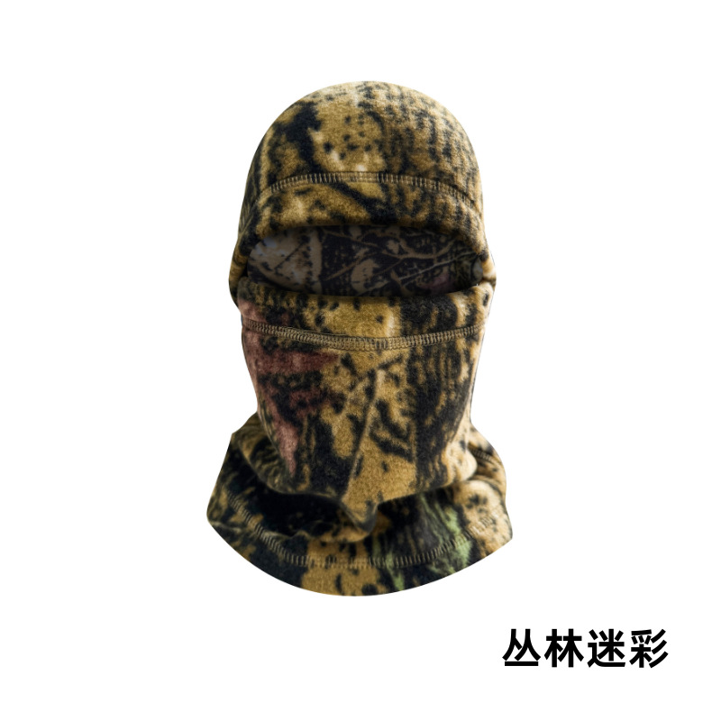 Invierno ciclismo máscara caliente cubierta de cuello multifuncional sombrero de esquí cubierta de cabeza de pelusa agitada con cubierta de pelusa cubierta de cuello