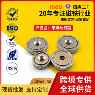 �羳����ƽ�ݼy側� �N������������ ����ȱ���������� ����