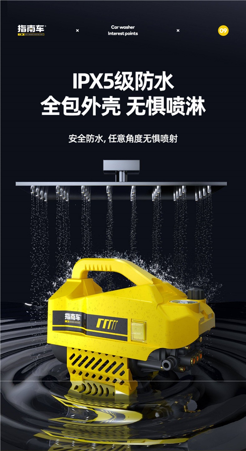 Guizhancheng Household High-Pressure Car Washer Water Pump 220V High-Power Portable Car Washing Water Gun Magic Cleaning Machine