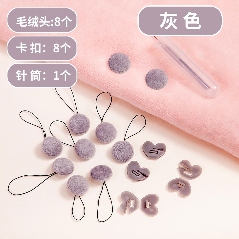 布団固定具、布団のずれを防ぐ、安全、針なし、目に見えない布団カバー、滑り止めシーツカバー、布団の角を固定するクリップ、布団の形を整える|undefined