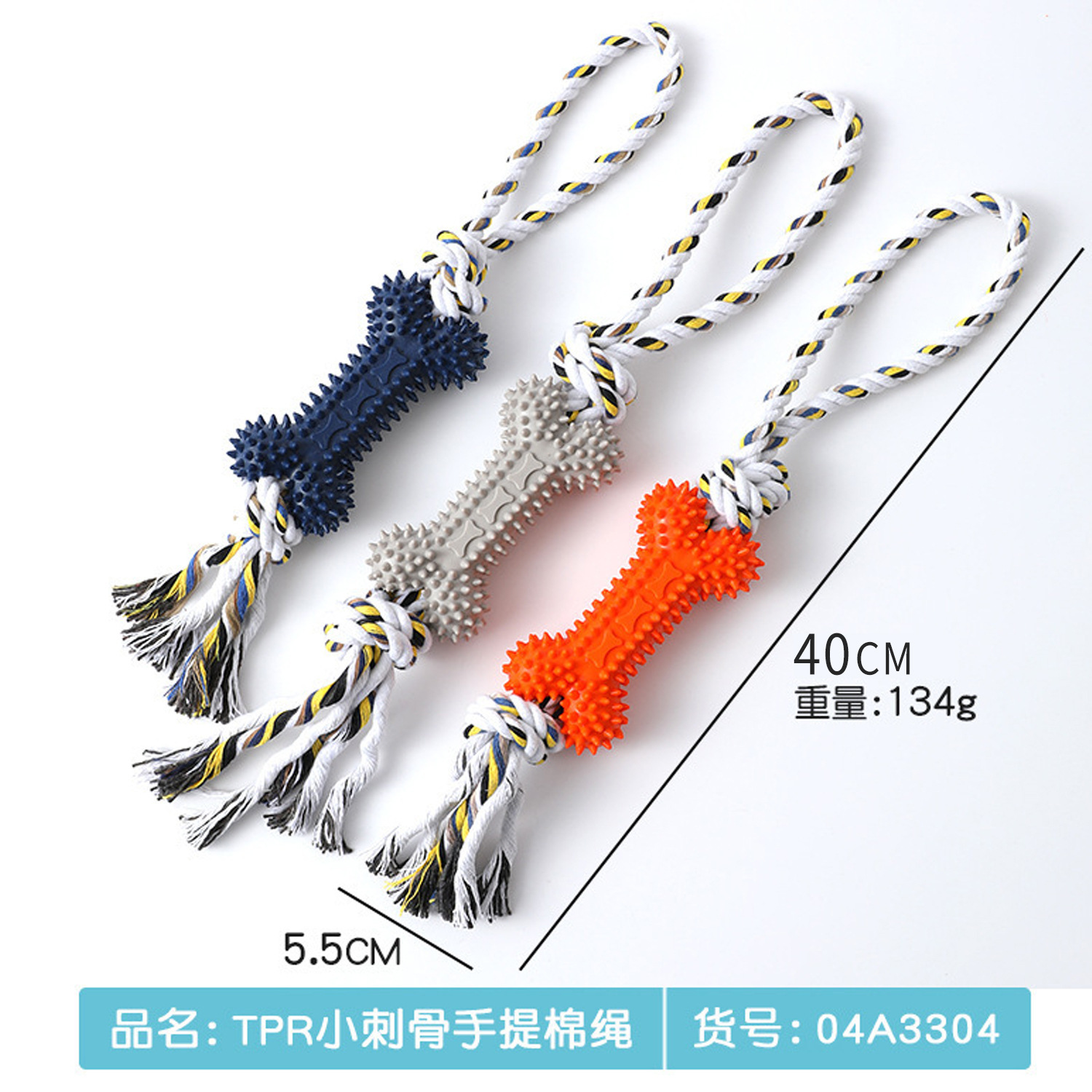 Nudo de algodón cuerda juguetes para perros al por mayor de cuero Taobao portátil transfronterizo Amazon popular perro molar Limpieza de dientes juguetes para mascotas