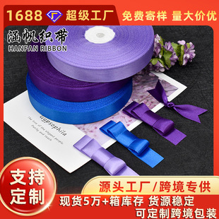 �羳���N�F؛2cm��91�״�����������r���z���}�Q����c�bʎ�