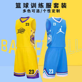 厂家批发篮球服套装成人儿童比赛篮球衣光板团购可印字号
