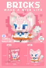 Mini Beibei Fox 214pcs [Color Box]