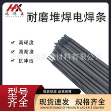 ���l���l̼���u��D266/D212/D322�����u�䓺�AWS�J�C����
