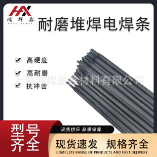 ���l���l̼���u��D266/D212/D322�����u�䓺�AWS�J�C����