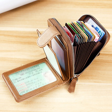 ins驾驶证件卡包男士防盗刷行驶证二合一体卡套银行卡潮流门禁卡