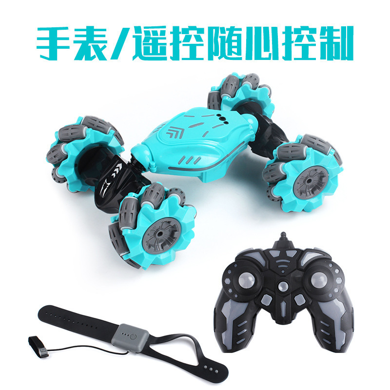 Factory Direct Sales Children's Remote Control Gesture Sensor Twist Car Stunt Car Four-Wheel Drive Off-Road Drift Car Toy with Watch