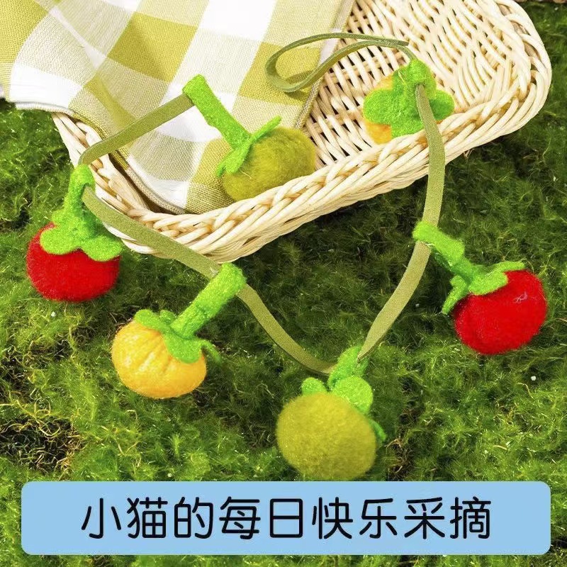 Tomato Cat Teaser Stick, Bite-Resistant Cat Toy, Self-Pleasure and Boredom Relief Artifact with Bell, Cat Toy, Cat Supplies