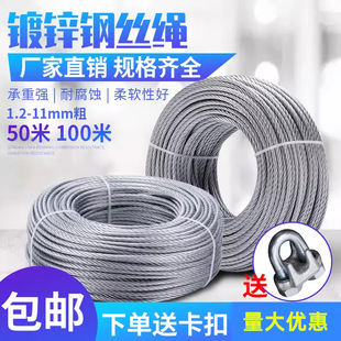 �ɶ�-����\�о����䓽z�K�T�ܷ��P����\6*19PVC���z������ȫ�K
