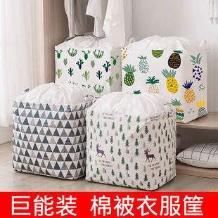 �ޟo�������ޱ��ռ{����ˇ�ռ{����ۯB����������K�»@��������