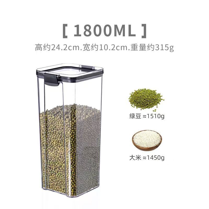 密封缶、穀物、キッチン保存、食品グレードのプラスチック缶、箱、スナック、乾物、茶保存缶、再包装|undefined