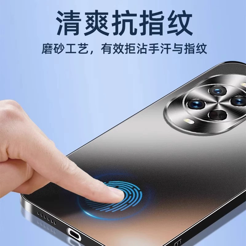 Совместимый кожух для мобильного телефона Huawei nova14 nova14pro защитный чехол ультрасерия новое novo металл